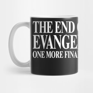 Neon Genesis Evangelion Mug